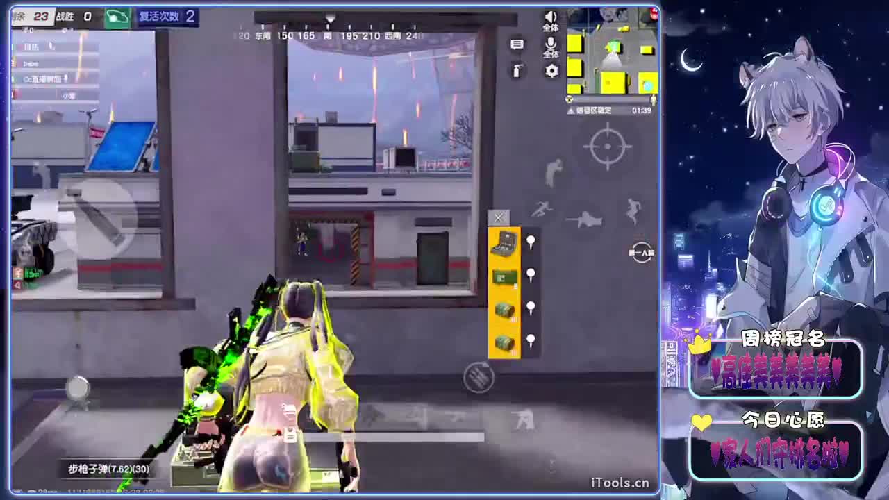 无题-//.♥♥ 第2段