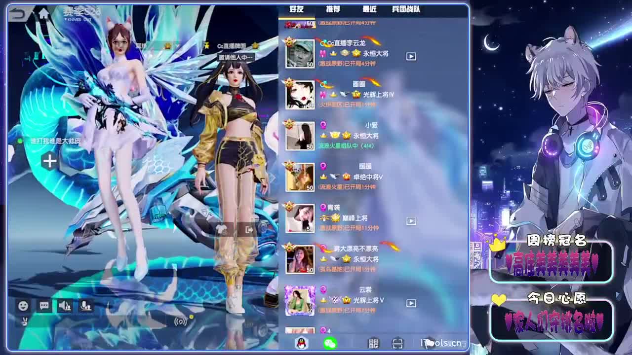 无题-//.♥♥ 第3段