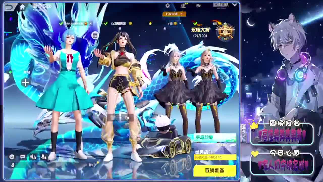 无题-//.♥♥ 第4段