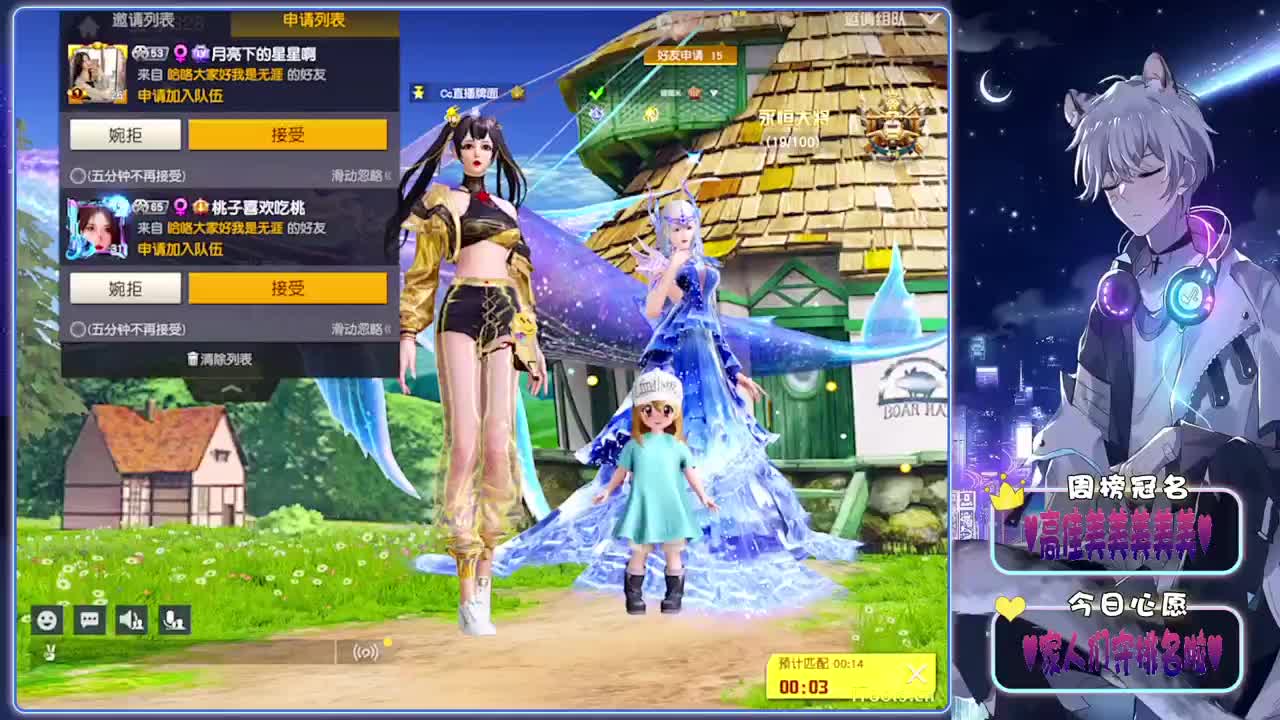 无题-//.♥♥ 第5段