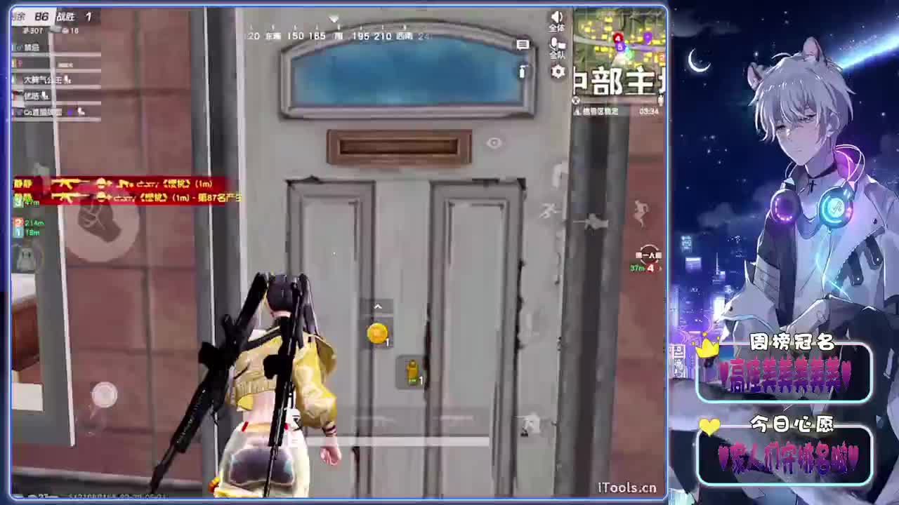 无题-//.♥♥ 第6段