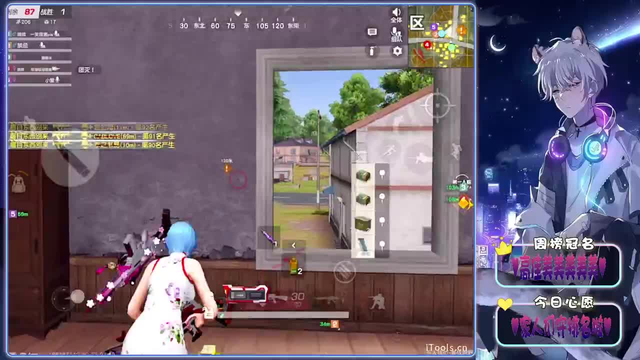 无题-//.♥♥ 第10段