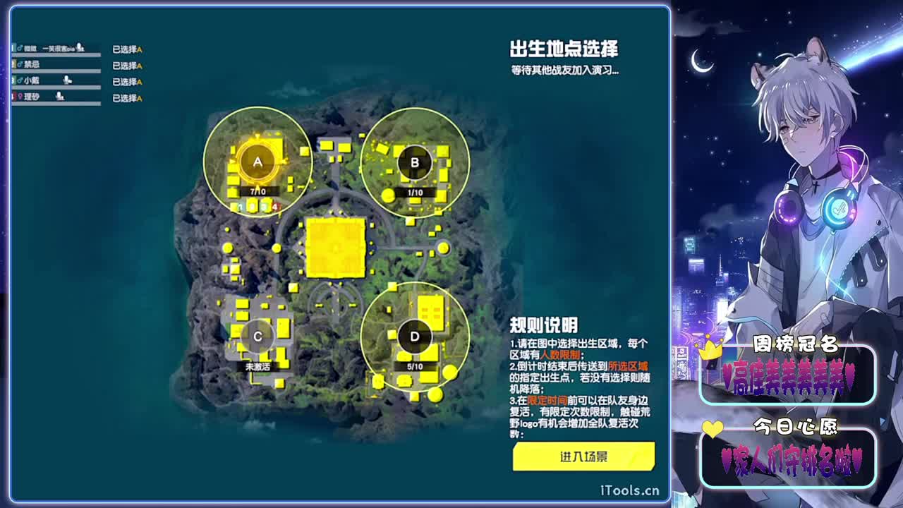 两难-//.♥♥ 第1段