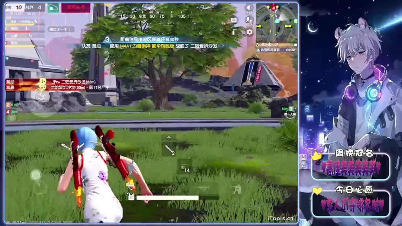 两难-//.♥♥ 第2段