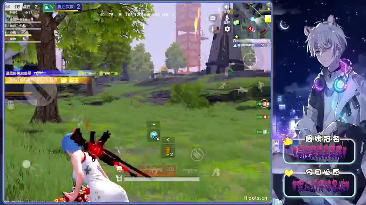 两难-//.♥♥ 第4段