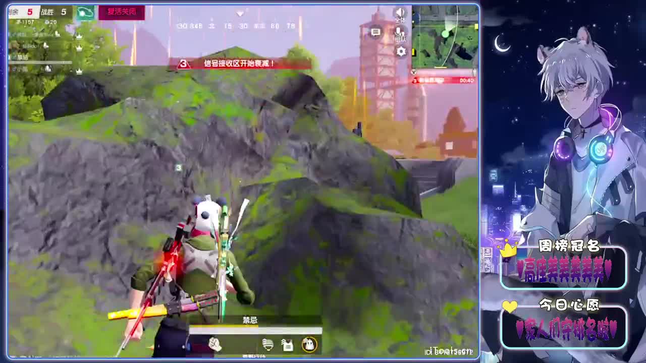 两难-//.♥♥ 第5段