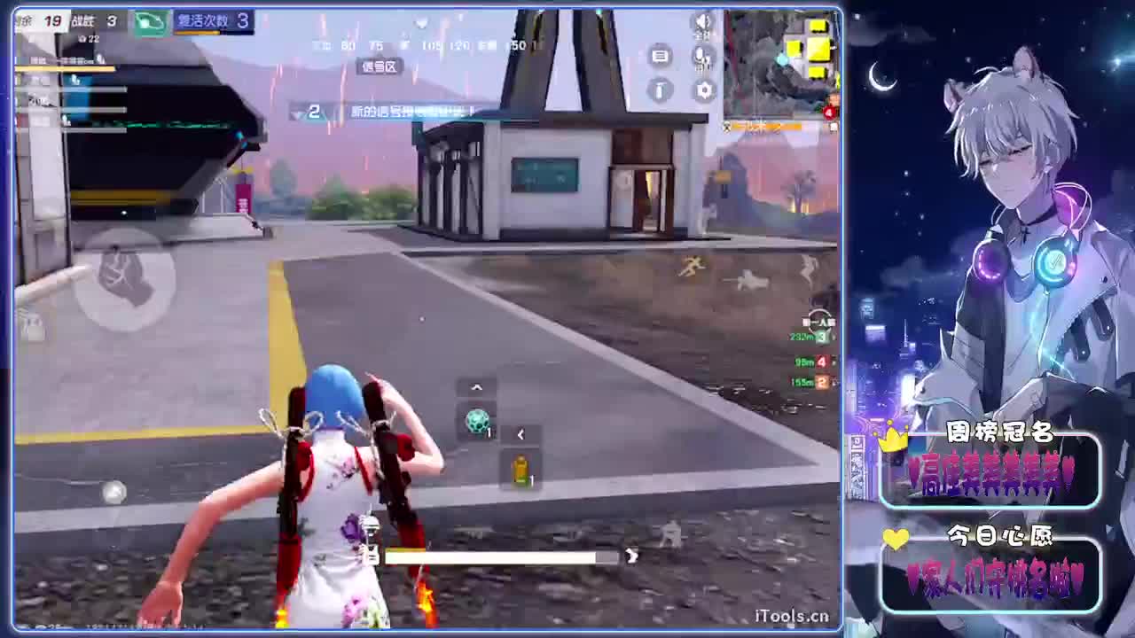 两难-//.♥♥ 第6段