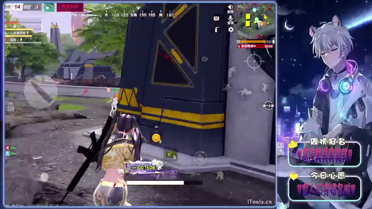 两难-//.♥♥ 第7段