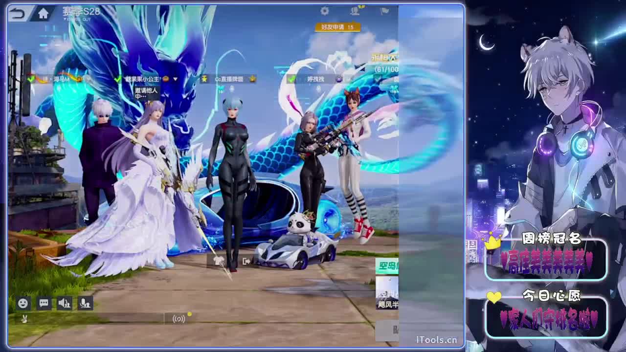 两难-//.♥♥ 第9段