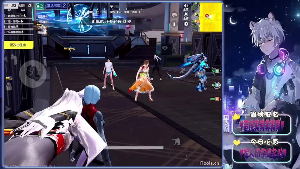 两难-//.♥♥ 第10段