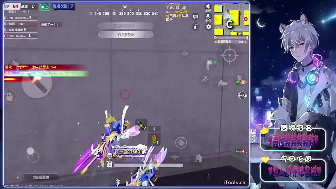 两难-//.♥♥ 第12段