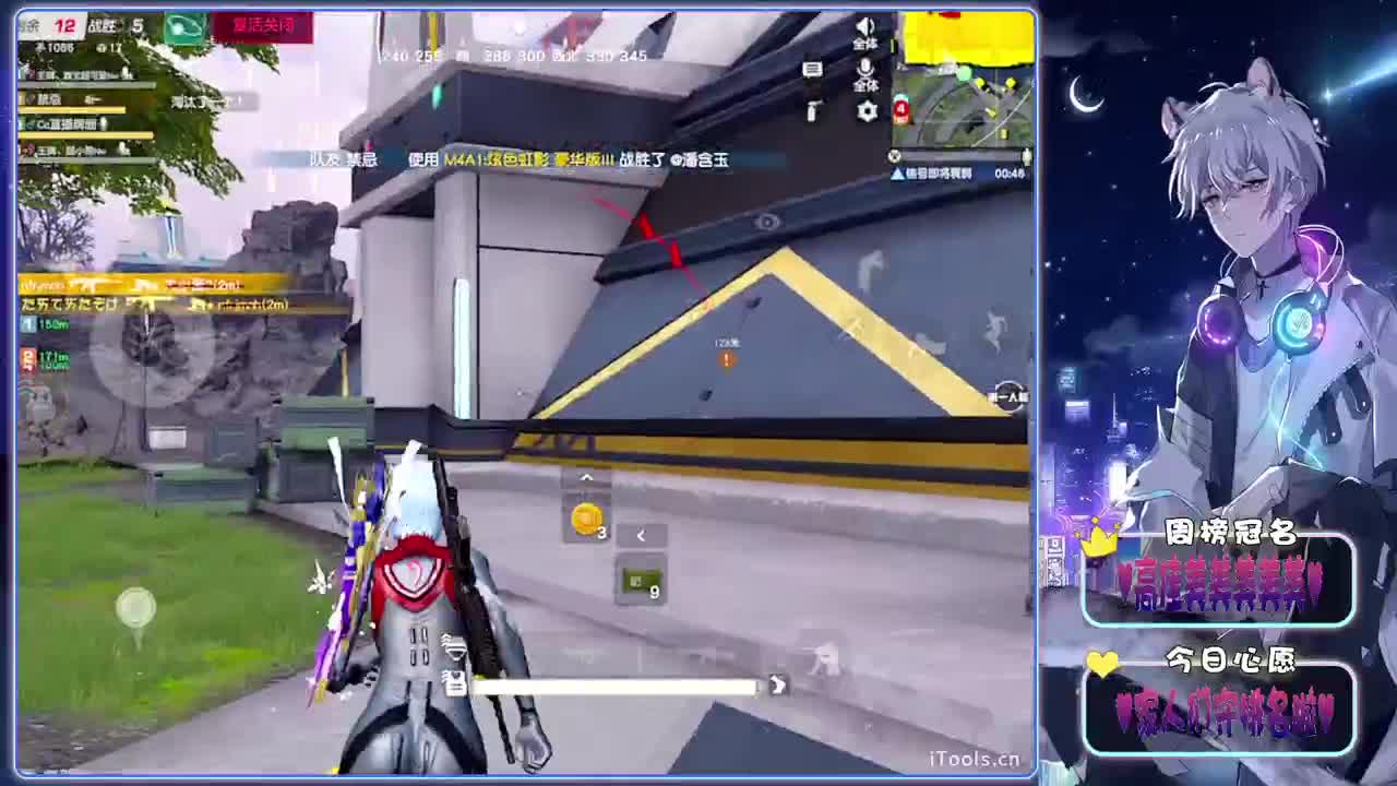 两难-//.♥♥ 第13段