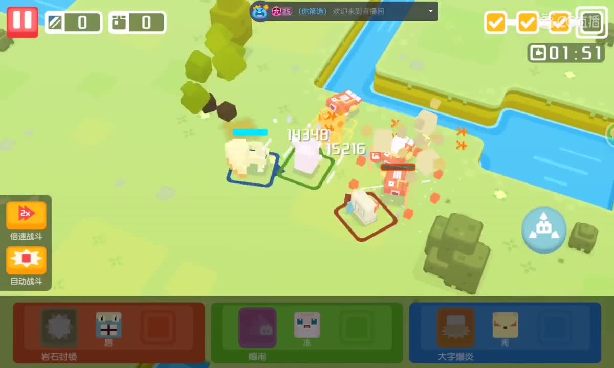 （你果音）的直播间 第4段