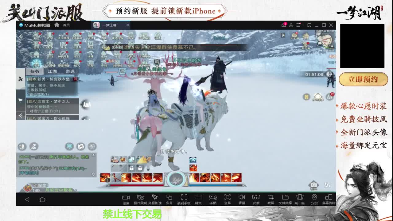 专治各种不开心 第4段