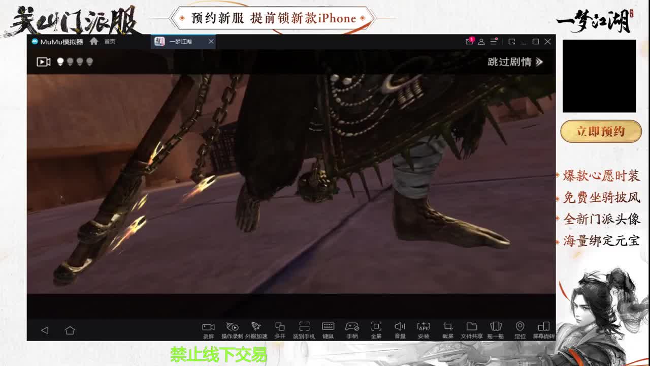 专治各种不开心 第7段