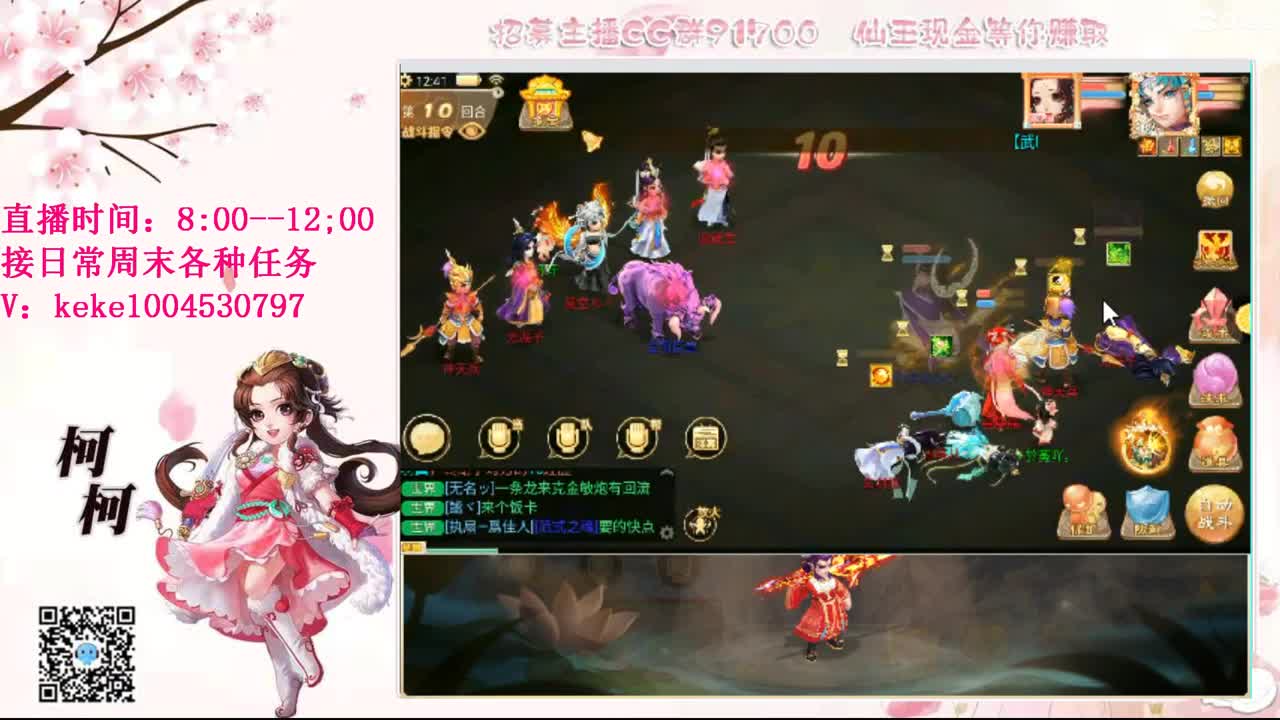 初心不负~~ 第9段