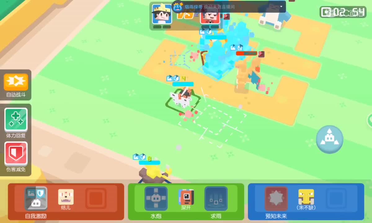 （你果音）的直播间 第3段