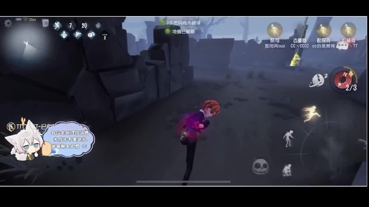 输赢是常态 第1段
