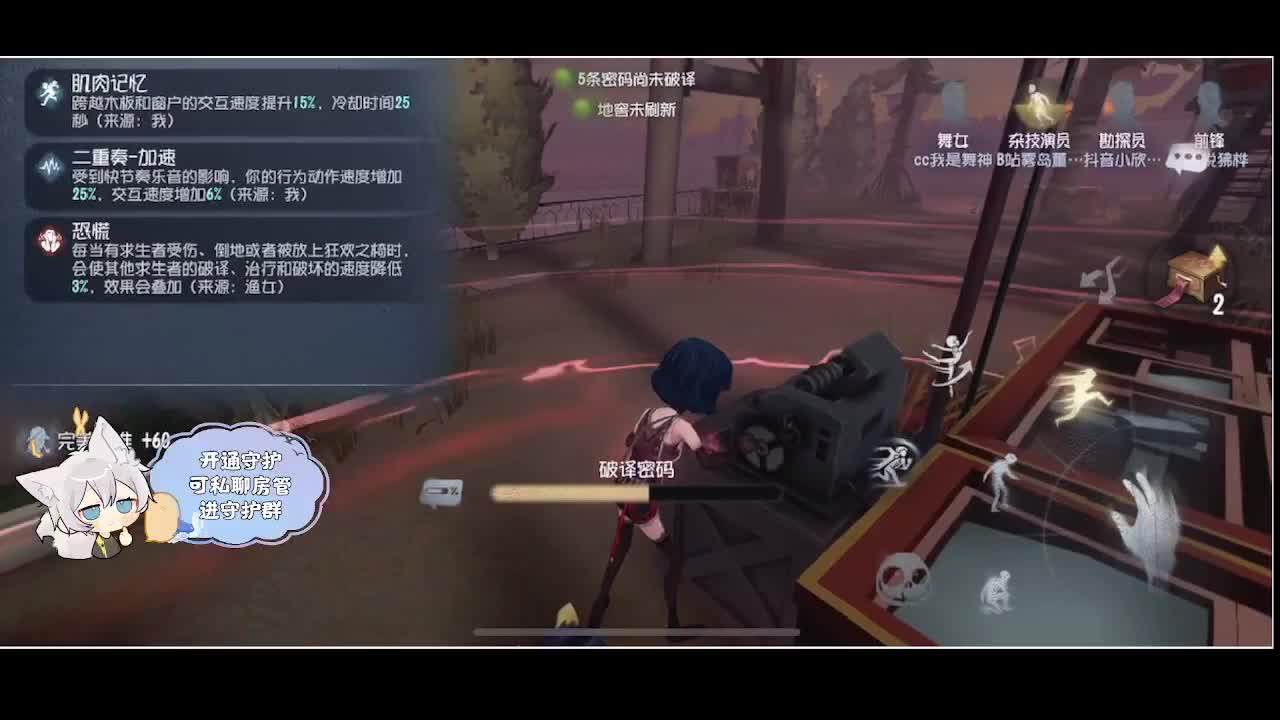 输赢是常态 第4段