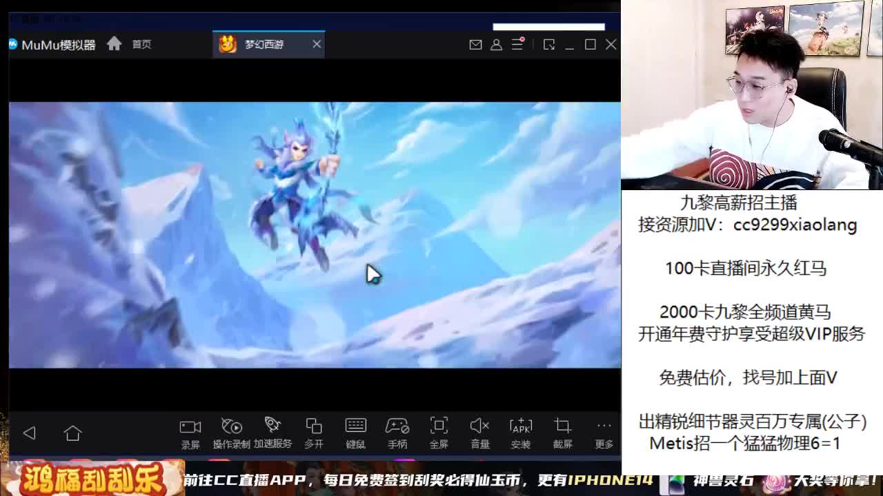 承接所有资源 第1段
