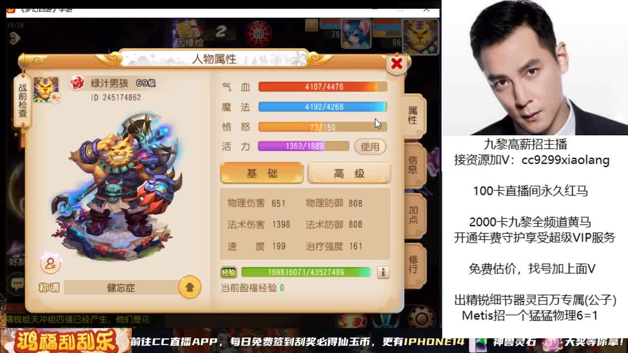 承接所有资源 第2段