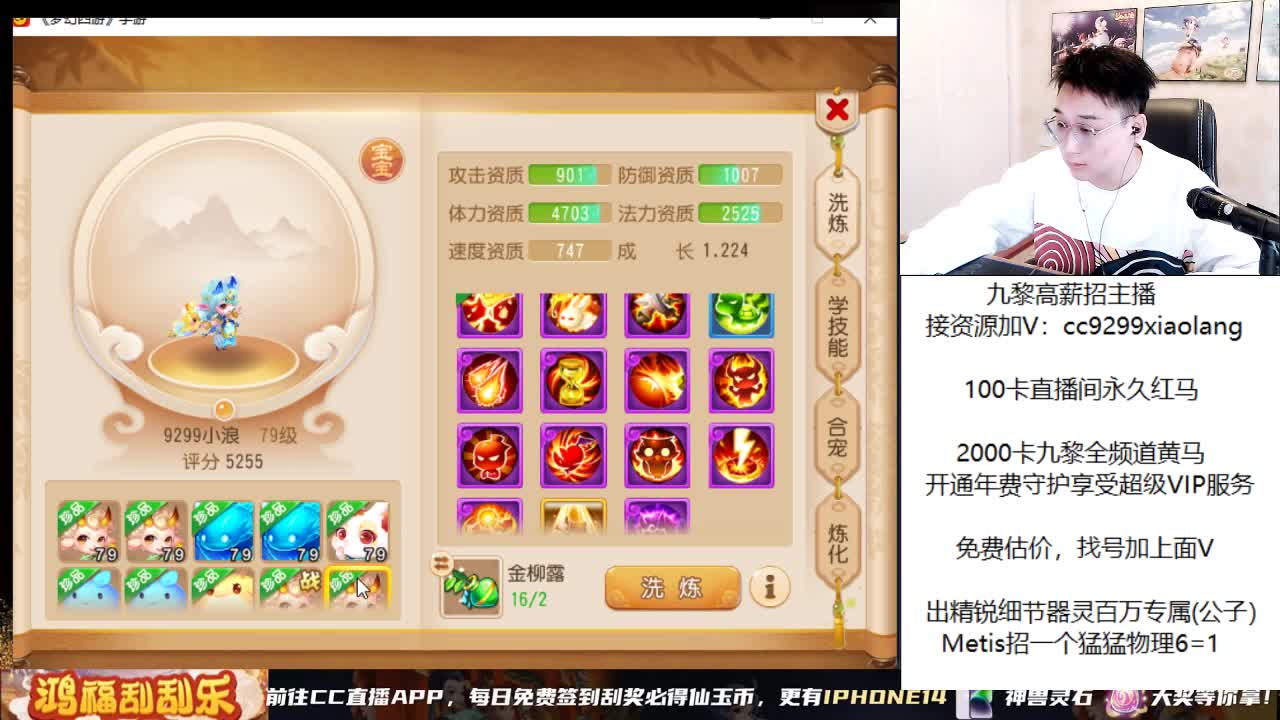 承接所有资源 第3段