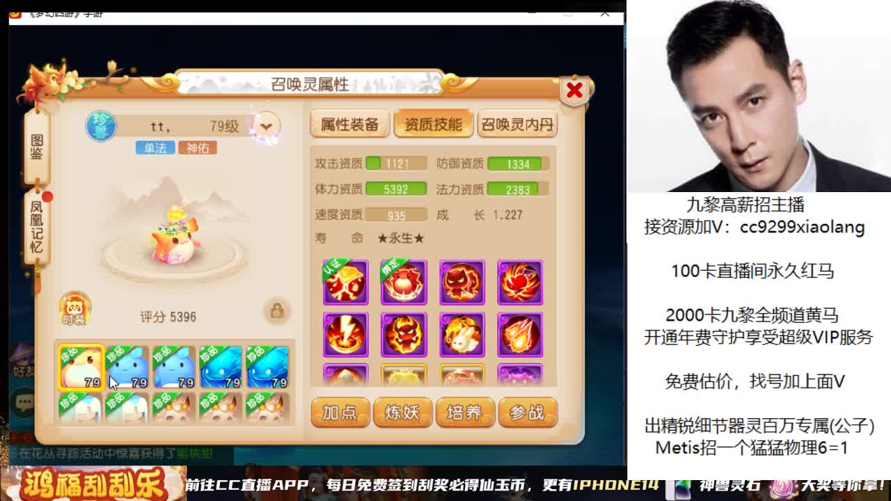 承接所有资源 第5段