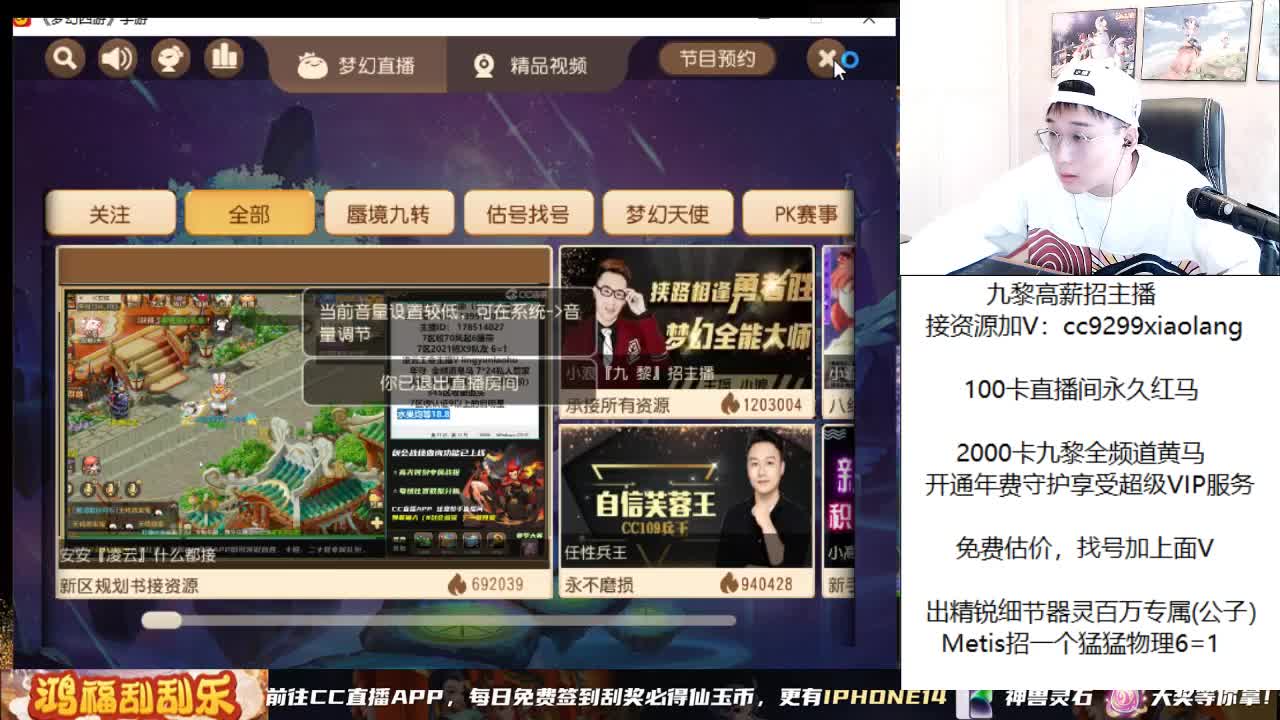 承接所有资源 第8段