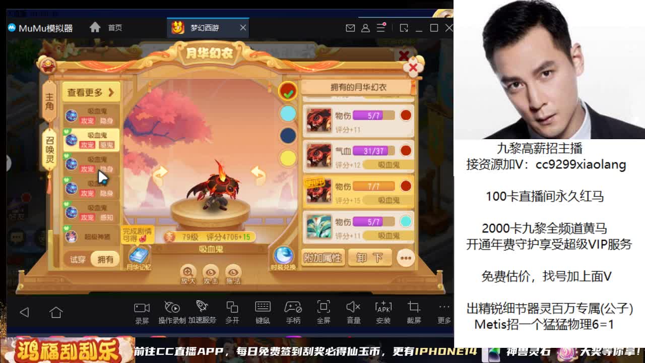 承接所有资源 第9段