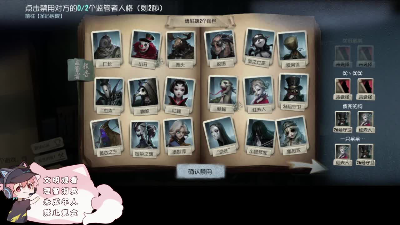 快乐的小伙计 第1段