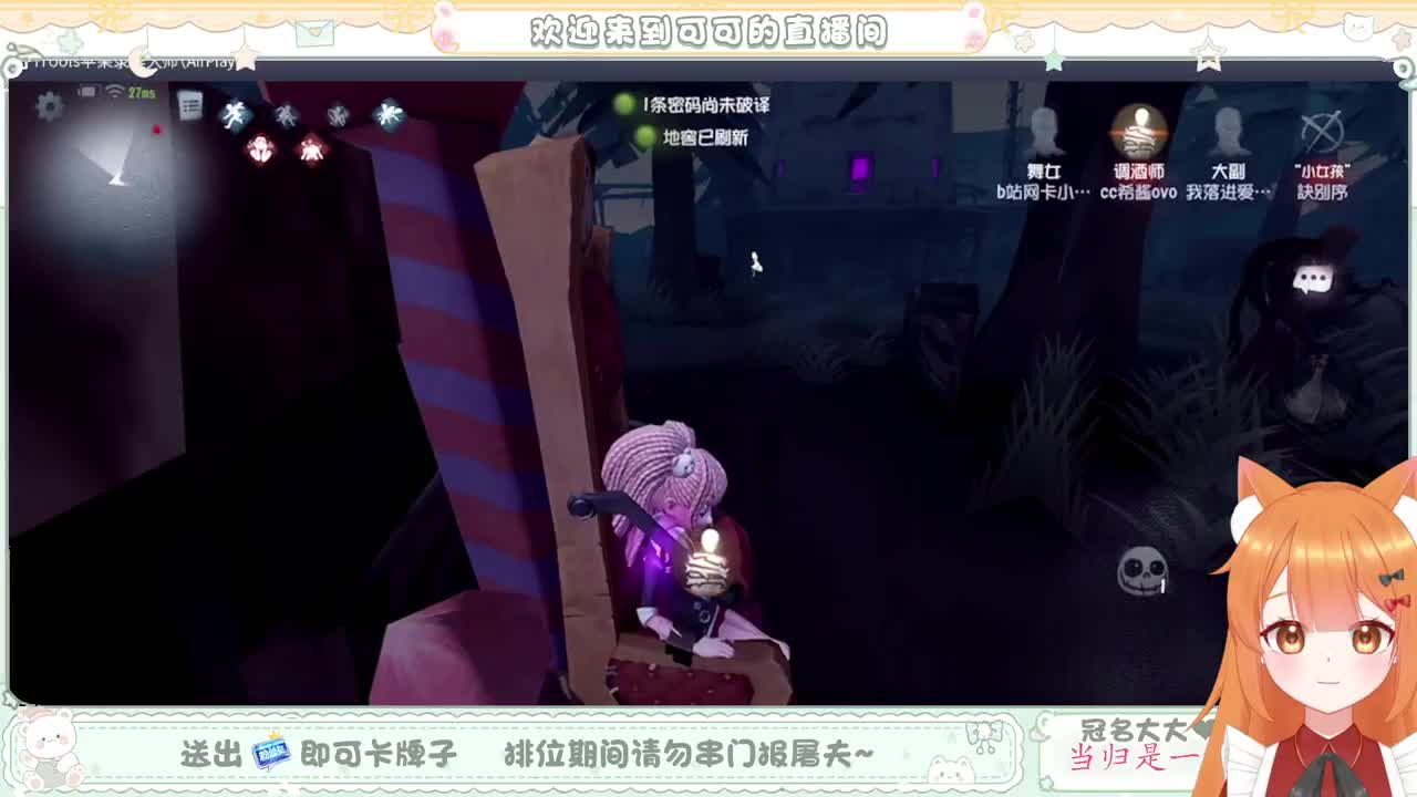 今天做百星人皇 第3段