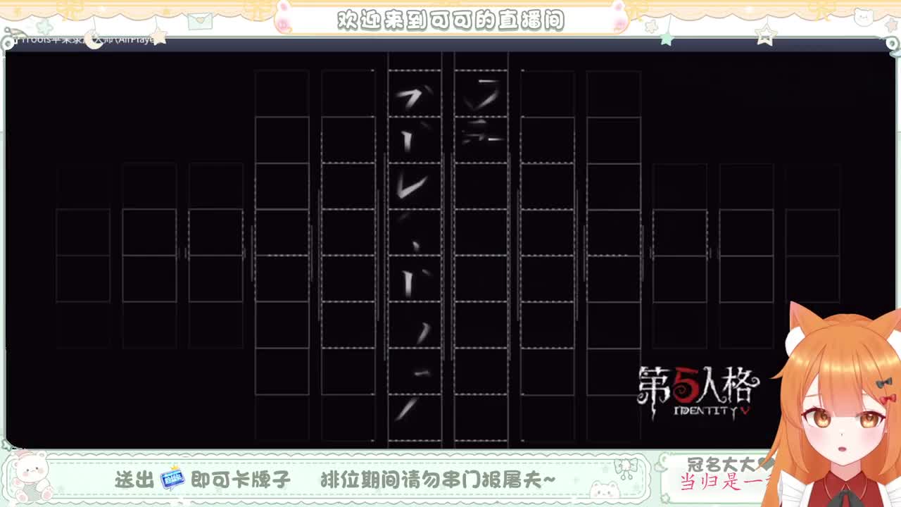 今天做百星人皇 第4段