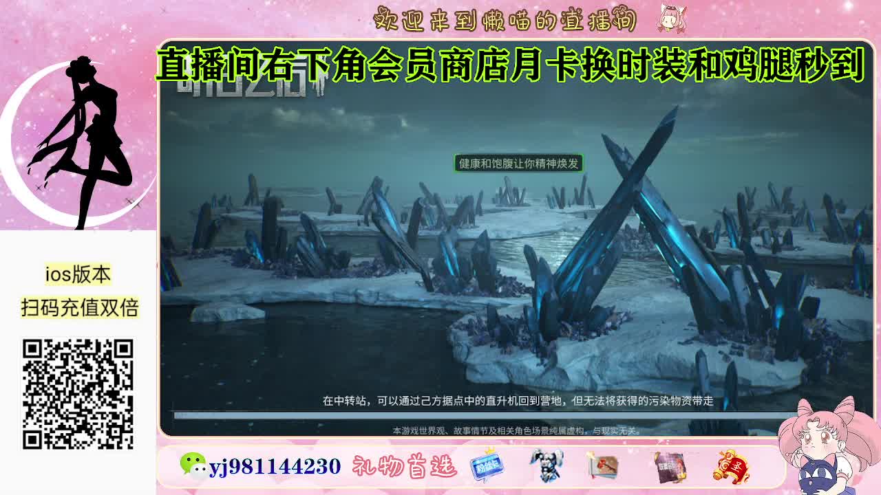 今天也是努力的一天 第1段