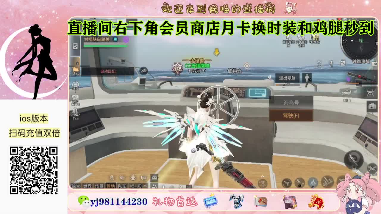 今天也是努力的一天 第2段