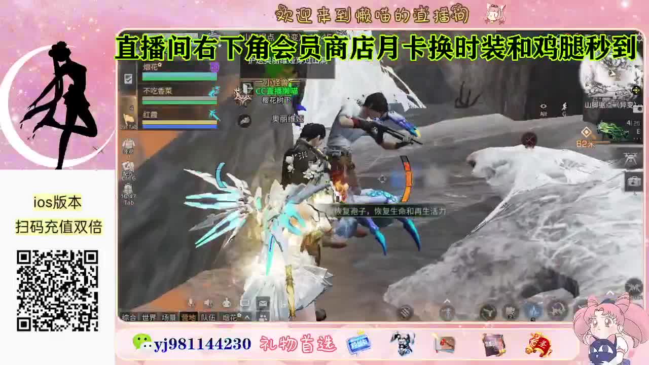 今天也是努力的一天 第6段