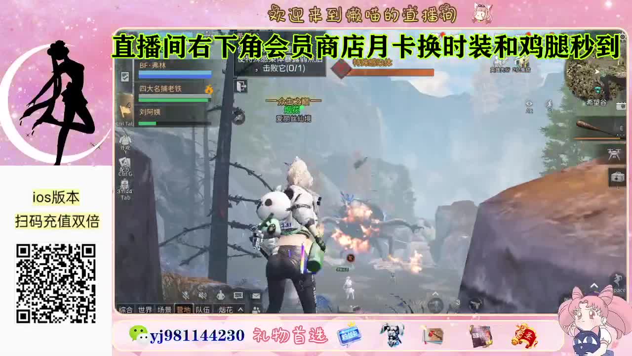 今天也是努力的一天 第7段