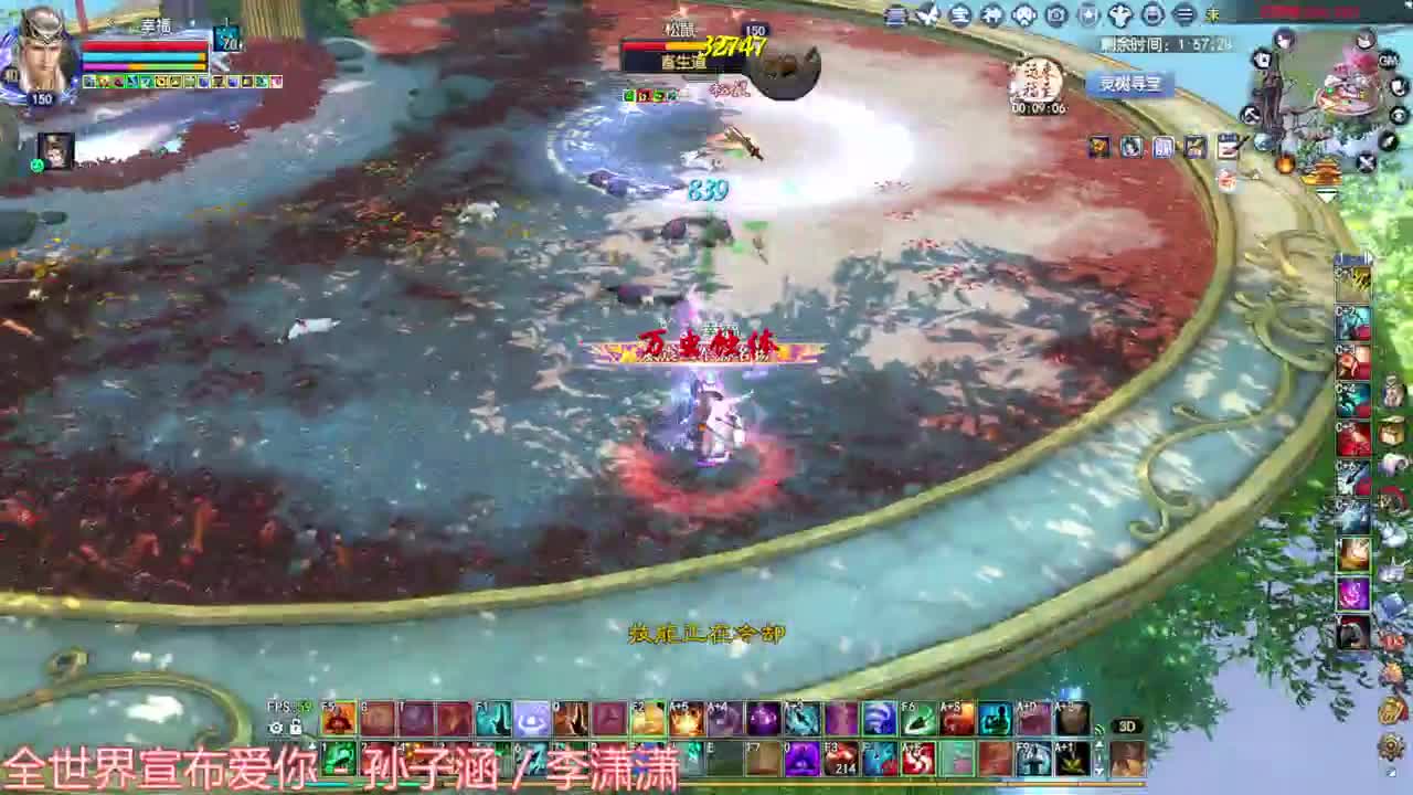 射手关宁 第5段