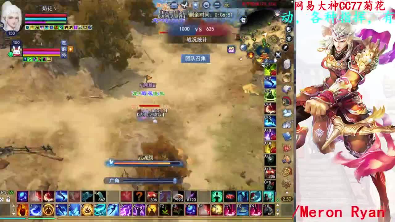 729幸运打宝 第2段