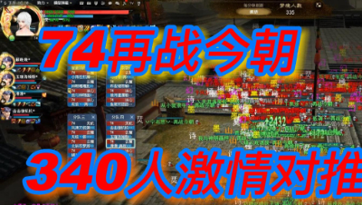 3月1日