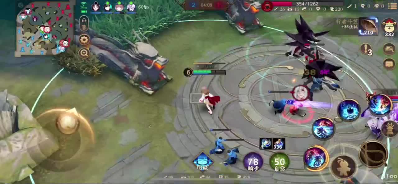 冲榜1的day10 第1段