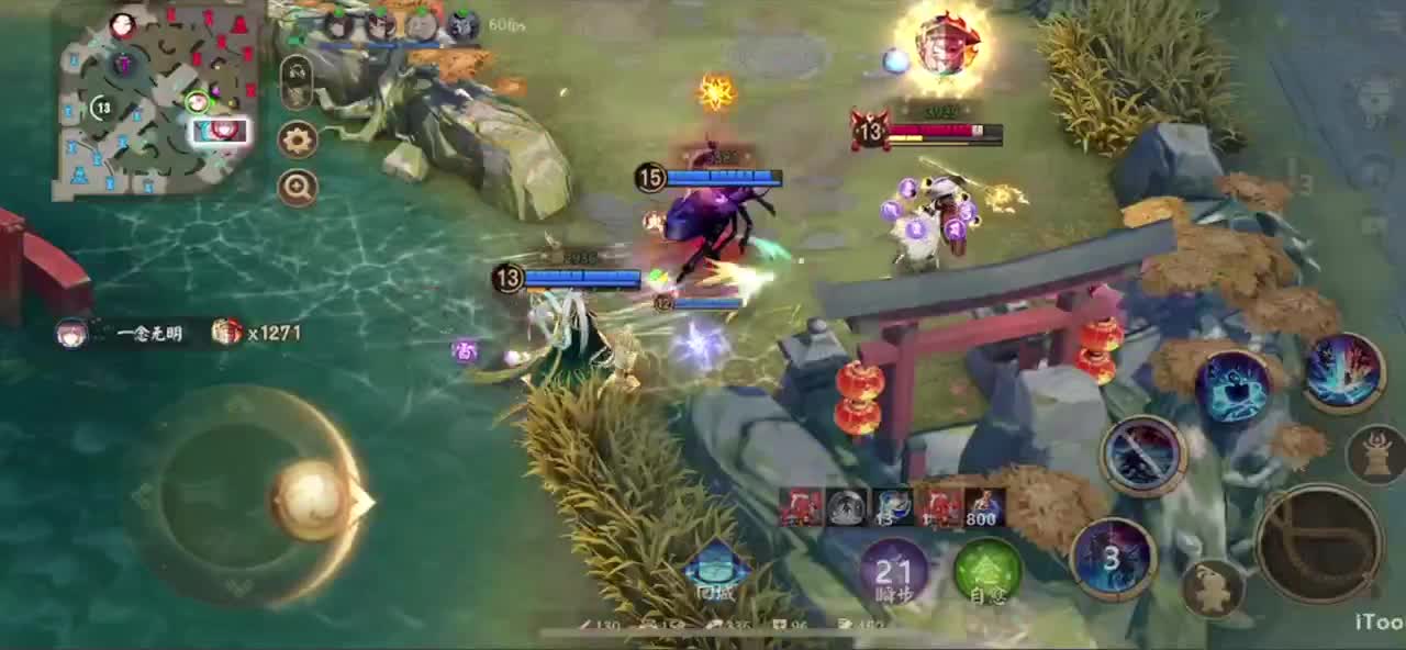 冲榜1的day10 第3段