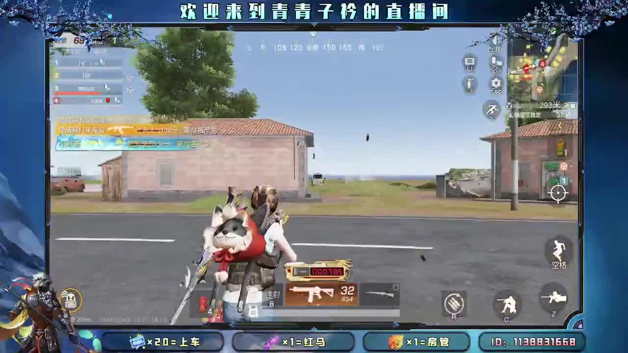 三月：愿与美好环环相扣。 第4段