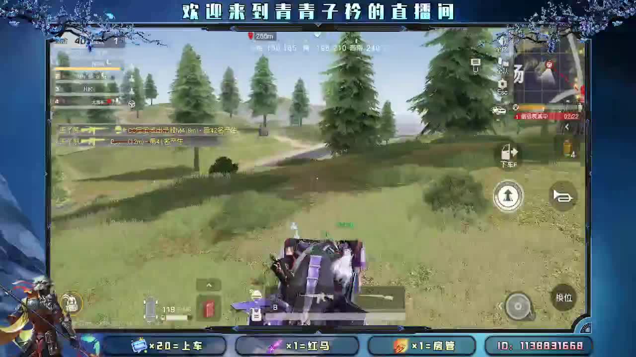 三月：愿与美好环环相扣。 第5段