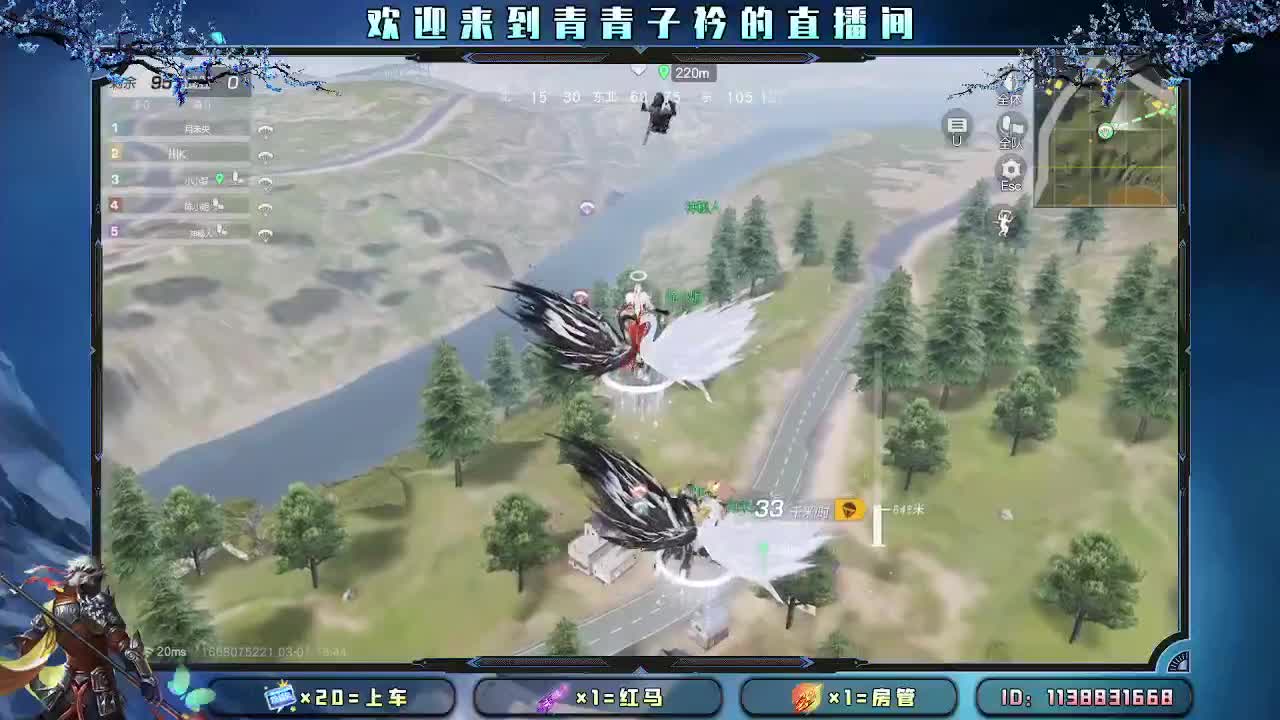 三月：愿与美好环环相扣。 第7段