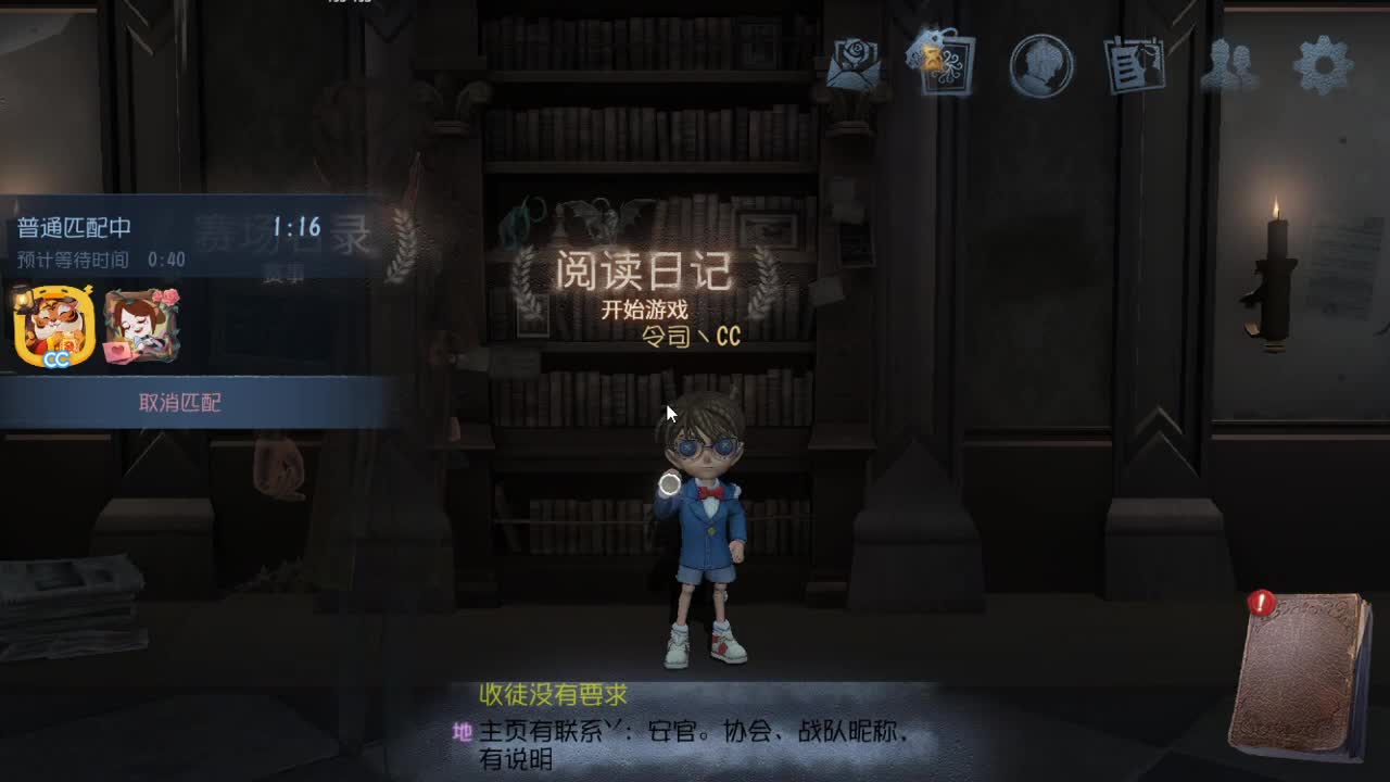 今天也是努力的一天 第6段
