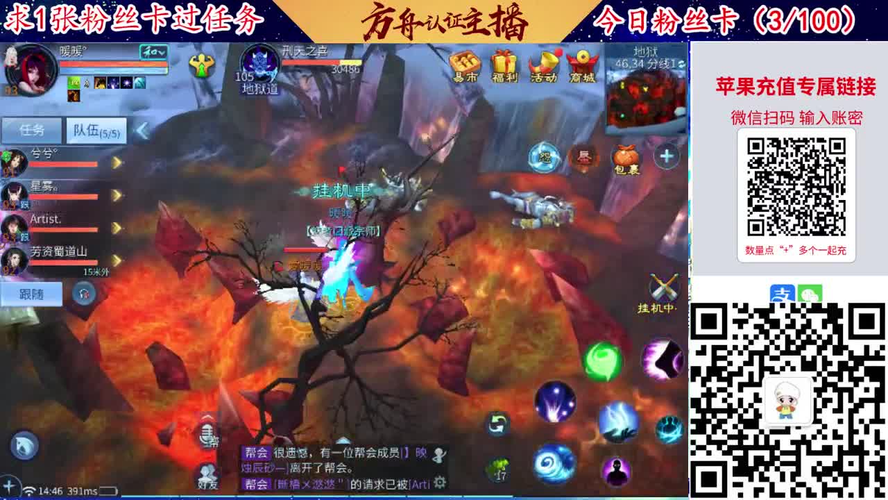 接强化补缀洗宝宝开性格 第5段