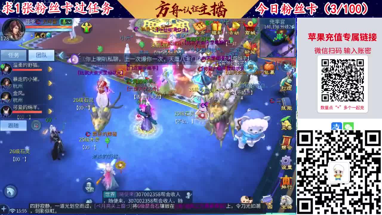 接强化补缀洗宝宝开性格 第7段