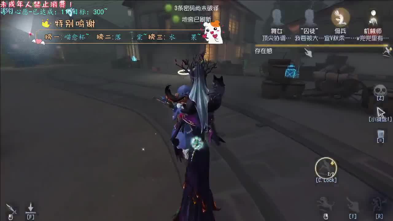 丨心之所向丨感谢陪伴~感恩有你！ 第6段