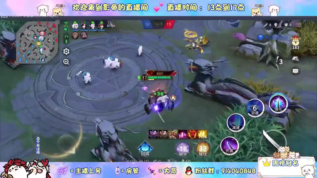 下棋 第9段