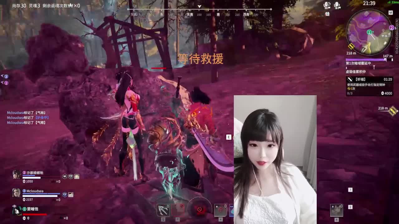 你们的瓜大王回来了~！ 第2段